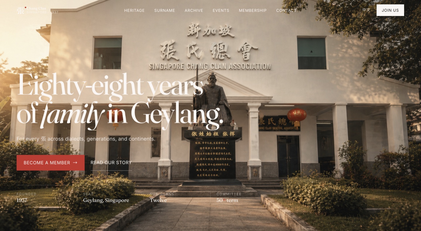 Screenshot of Chang Clan Association